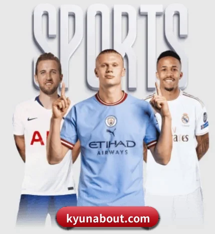 FIFA世界杯精彩直播画面